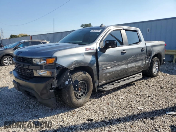 2020 Chevrolet Silverado 1500 Work Truck with VIN 3GCUYAEF0LG335756, listed as a Copart auction lot 75724704 with 79,866 mi miles and Salvage Title. Bid and sale history available at DreamBid. Image 1.