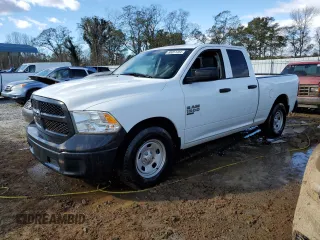 2023 Ram 1500 Tradesman z VIN 1C6RR6FG6PS535070, wystawiony jako Copart lot #80051454 z przebiegiem Nie podano mil oraz Szkoda całkowita • Salvage title. Historia ofert i sprzedaży dostępna na DreamBid. Obrazek 1.