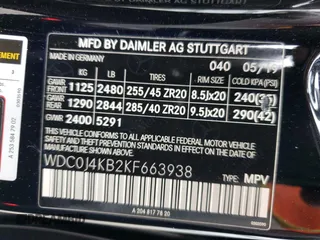 2019 Mercedes-Benz GLC 300 with VIN WDC0J4KB2KF663938, listed as a Copart auction lot 52581445 with 123,803 mi miles and Clean Title. Bid and sale history available at DreamBid. Image 13.