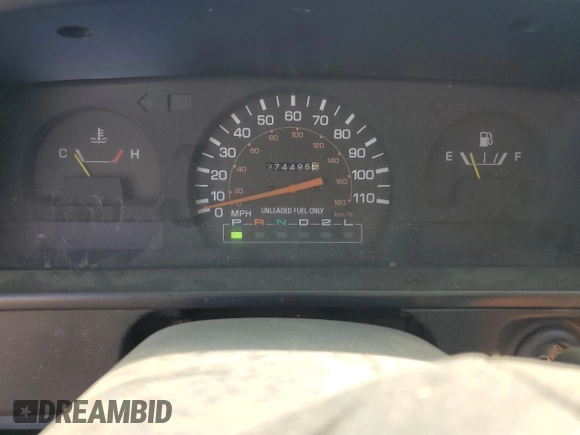 1989 Toyota Pickup с VIN JT4VN93D2K0004645, выставлен на аукционе Copart как лот 52051435 с пробегом 274 495 миль миль и Чистый • Clean title. История ставок и продаж доступна на DreamBid. Изображение 9.