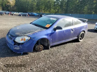 2006 Chevrolet Cobalt LS with VIN 1G1AK15F867825486, listed as a Copart auction lot 51701435 with Not Provided miles and Salvage Title. Bid and sale history available at DreamBid. Image 1.