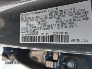 2024 Mazda CX-50 S Select with VIN 7MMVABAM1RN161487, listed as a IAAI auction lot 42483790 with 15,105 mi miles and . Bid and sale history available at DreamBid. Image 9.