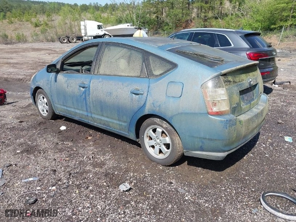 2005 Toyota Prius with VIN JTDKB20U853078114, listed as a IAAI auction lot 41783200 with 1 mi miles. Bid and sale history available at carsss.com. Image 3.