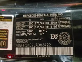 2020 Mercedes-Benz GLS 450 with VIN 4JGFF5KE9LA083422, listed as a Copart auction lot 54177924 with 98,594 mi miles and Salvage Title. Bid and sale history available at DreamBid. Image 14.