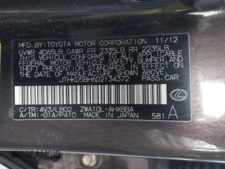2013 Lexus CT 200h z VIN JTHKD5BH6D2134372, wystawiony jako IAAI lot #41882762 z przebiegiem 182 919 mil mil oraz . Historia ofert i sprzedaży dostępna na DreamBid. Obrazek 9.