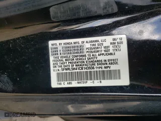 2012 Honda Odyssey EX with VIN 5FNRL5H41CB143936, listed as a Copart auction lot 43182905 with 169,573 mi miles and Clean Title. Bid and sale history available at carsss.com. Image 13.