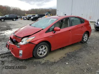 2010 Toyota Prius II with VIN JTDKN3DU4A5156684, listed as a Copart auction lot 51925955 with Not Provided miles and Salvage Title. Bid and sale history available at carsss.com. Image 1.
