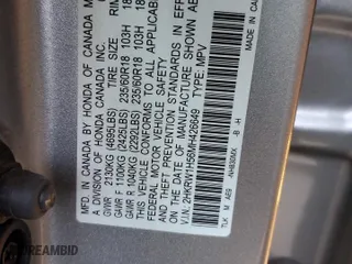 2021 Honda CR-V EX with VIN 2HKRW1H56MH426649, listed as a Copart auction lot 47090955 with 32,939 mi miles and Salvage Title. Bid and sale history available at carsss.com. Image 12.