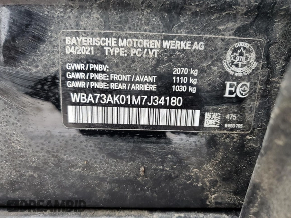 2021 BMW 2 Series 228i xDrive with VIN WBA73AK01M7J34180, listed as a Copart auction lot 46400955 with Not provided miles and Salvage title. Bid and sale history available at DreamBid. Image 12.