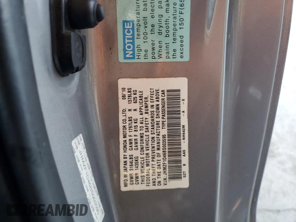2011 Honda CR-Z with VIN JHMZF1D46BS003595, listed as a Copart auction lot 57470725 with 145,321 mi miles and Clean title. Bid and sale history available at DreamBid. Image 12.