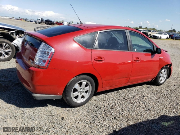 2007 Toyota Prius with VIN JTDKB20U473212507, listed as a Copart auction lot 51873205 with 274,464 mi miles and Salvage Title. Bid and sale history available at carsss.com. Image 3.