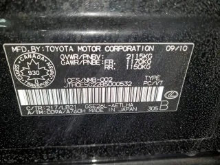 2011 Lexus IS 350 with VIN JTHCE5C22B5000532, listed as a Copart auction lot 46099055 with 201,651 mi miles and Salvage title. Bid and sale history available at DreamBid. Image 13.