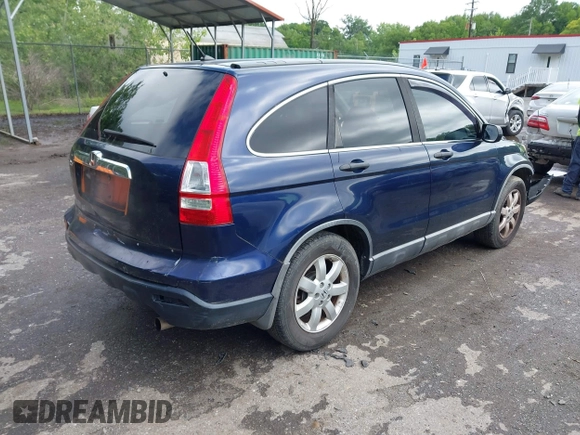 2008 Honda CR-V EX z VIN 5J6RE48518L034596, wystawiony jako IAAI lot #42370031 z przebiegiem 264 621 mil mil oraz . Historia ofert i sprzedaży dostępna na DreamBid. Obrazek 4.