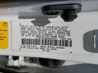 2002 Lexus ES 300 с VIN JTHBF30G225030403, выставлен на аукционе Copart как лот 54374635 с пробегом 158 086 миль миль и Списание • Salvage title. История ставок и продаж доступна на DreamBid. Изображение 13.