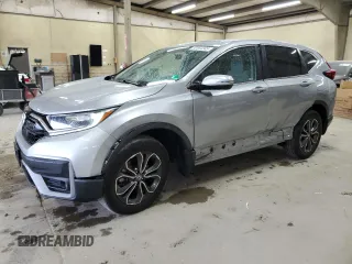 2020 Honda CR-V EX with VIN 7FARW2H54LE014916, listed as a Copart auction lot 52584345 with 34,716 mi miles and Salvage Title. Bid and sale history available at DreamBid. Image 1.