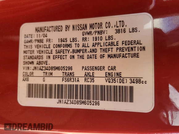 2005 Nissan 350Z Touring with VIN JN1AZ34D85M605296, listed as a Copart auction lot 85193104 with Not Provided miles and Salvage Title. Bid and sale history available at carsss.com. Image 13.