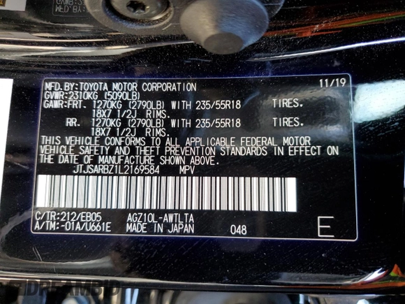 2020 Lexus NX 300 F Sport with VIN JTJSARBZ1L2169584, listed as a Copart auction lot 43756665 with 33,495 mi miles and Salvage title. Bid and sale history available at DreamBid. Image 16.