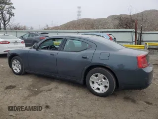 2007 Dodge Charger with VIN 2B3KA43R57H815521, listed as a Copart auction lot 51058355 with Not Provided miles and Clean Title. Bid and sale history available at carsss.com. Image 2.