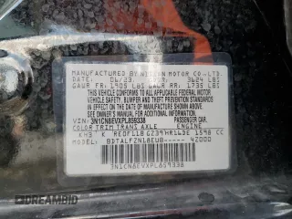 2023 Nissan Versa SV with VIN 3N1CN8EVXPL859338, listed as a Copart auction lot 57597045 with 35,839 mi miles and Non repairable. Bid and sale history available at DreamBid. Image 13.