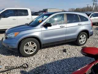 2011 Honda CR-V EX-L with VIN 5J6RE4H76BL041357, listed as a Copart auction lot 50745165 with 0 mi miles and Clean Title. Bid and sale history available at carsss.com. Image 1.