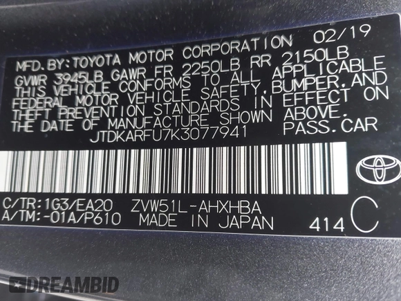 2019 Toyota Prius L Eco z VIN JTDKARFU7K3077941, wystawiony jako IAAI lot #41865759 z przebiegiem 254 612 mil mil oraz . Historia ofert i sprzedaży dostępna na DreamBid. Obrazek 9.