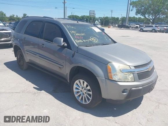 2006 Chevrolet Equinox LT with VIN 2CNDL63F266050597, listed as a IAAI auction lot 41859330 with 1 mi miles. Bid and sale history available at carsss.com. Image 1.