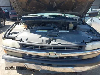 1999 Chevrolet Silverado 2500 LS z VIN 1GCGC29U0XE197465, wystawiony jako IAAI lot #41982958 z przebiegiem Nie podano mil oraz . Historia ofert i sprzedaży dostępna na DreamBid. Obrazek 10.