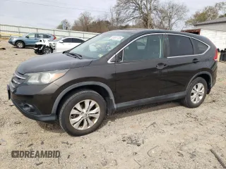 2014 Honda CR-V EX with VIN 5J6RM4H51EL039828, listed as a Copart auction lot 51041725 with 82,538 mi miles and Salvage Title. Bid and sale history available at carsss.com. Image 1.