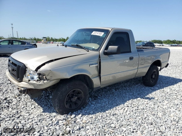 2007 Ford Ranger XL with VIN 1FTYR10D57PA41016, listed as a Copart auction lot 52614195 with 152,597 mi miles and Salvage Title. Bid and sale history available at carsss.com. Image 1.