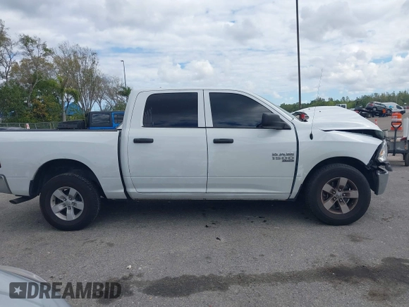 2022 Ram 1500 Tradesman z VIN 3C6RR6KG5NG352432, wystawiony jako IAAI lot #41528831 z przebiegiem 36 717 mil mil oraz . Historia ofert i sprzedaży dostępna na DreamBid. Obrazek 13.