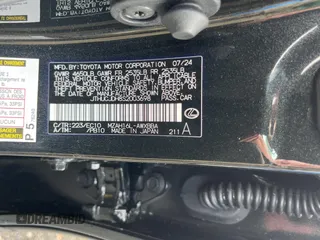2025 Lexus UX 300h with VIN JTHUCJDH8S2003698, listed as a Copart auction lot 56182345 with 1,111 mi miles and Salvage Title. Bid and sale history available at DreamBid. Image 10.
