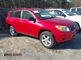 2008 Toyota RAV4 with VIN JTMBK33V585070572, listed as a IAAI auction lot 41779262 with 156,418 mi miles. Bid and sale history available at carsss.com. Image 1.