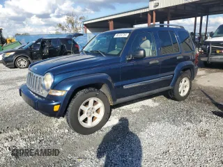 2005 Jeep Liberty Limited with VIN 1J4GK58K95W633445, listed as a Copart auction lot 86104754 with 149,972 mi miles and Salvage Title. Bid and sale history available at carsss.com. Image 1.