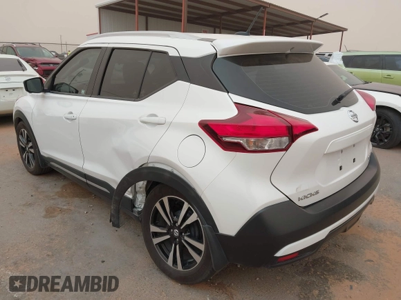 2019 Nissan Kicks SV with VIN 3N1CP5CU0KL471126, listed as a IAAI auction lot 41685950 with 59,960 mi miles. Bid and sale history available at carsss.com. Image 3.