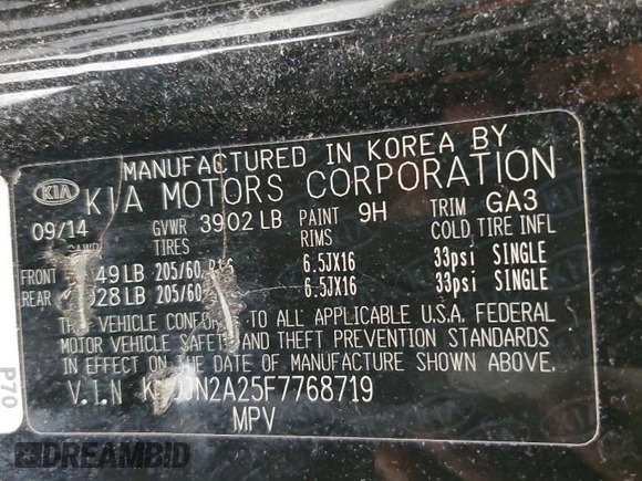 2015 Kia Soul with VIN KNDJN2A25F7768719, listed as a Copart auction lot 55647415 with Not Provided miles and Clean Title. Bid and sale history available at DreamBid. Image 12.