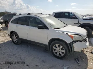2008 Honda CR-V EX with VIN 3CZRE38558G706991, listed as a Copart auction lot 49047085 with 184,975 mi miles and Salvage Title. Bid and sale history available at carsss.com. Image 4.