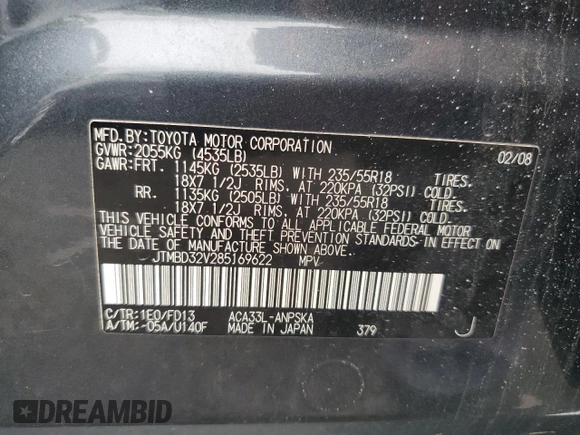 2008 Toyota RAV4 Sport с VIN JTMBD32V285169622, выставлен на аукционе Copart как лот 58621205 с пробегом 163 942 миль миль и Чистый • Clean title. История ставок и продаж доступна на DreamBid. Изображение 12.