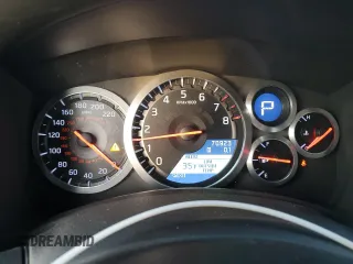 2012 Nissan GT-R Premium z VIN JN1AR5EF3CM251325, wystawiony jako Copart lot #77342524 z przebiegiem 70 923 mil mil oraz Szkoda całkowita • Salvage title. Historia ofert i sprzedaży dostępna na DreamBid. Obrazek 9.