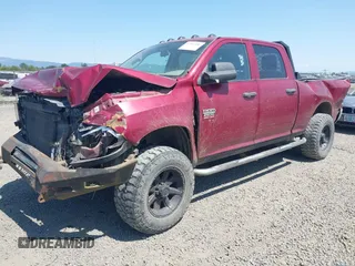 2011 Ram 2500 Big Horn z VIN 3D7UT2CL2BG523583, wystawiony jako IAAI lot #42407680 z przebiegiem 164 168 mil mil oraz . Historia ofert i sprzedaży dostępna na DreamBid. Obrazek 17.