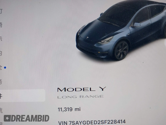 2025 Tesla Model Y Long Range with VIN 7SAYGDED2SF228414, listed as a IAAI auction lot 41706470 with 11,319 mi miles and . Bid and sale history available at DreamBid. Image 15.