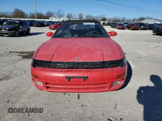 1993 Toyota Celica z VIN JT5ST87KXP0142125, wystawiony jako Copart lot #82752374 z przebiegiem 177 673 mil mil oraz Nie do naprawy • Non repairable. Historia ofert i sprzedaży dostępna na DreamBid. Obrazek 5.