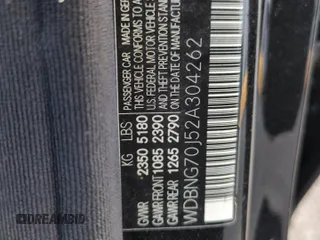 2002 Mercedes-Benz S-Class 4.3L with VIN WDBNG70J52A304262, listed as a Copart auction lot 75084714 with 0 mi miles and Salvage Title. Bid and sale history available at carsss.com. Image 13.