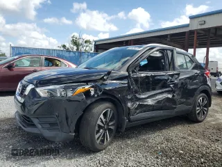 2020 Nissan Kicks SV with VIN 3N1CP5CV8LL542714, listed as a Copart auction lot 51626135 with 36,835 mi miles and Non Repairable. Bid and sale history available at carsss.com. Image 1.