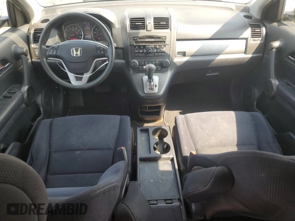 2010 Honda CR-V EX with VIN JHLRE4H50AC011373, listed as a Copart auction lot 53071785 with 145,733 mi miles and Clean Title. Bid and sale history available at carsss.com. Image 8.