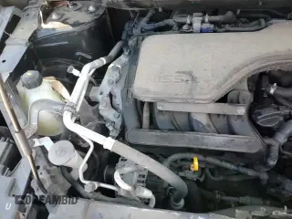 2020 Nissan Rogue S with VIN JN1BJ1CW5LW642469, listed as a Copart auction lot 71982185 with 112,940 mi miles and Clean title. Bid and sale history available at DreamBid. Image 14.