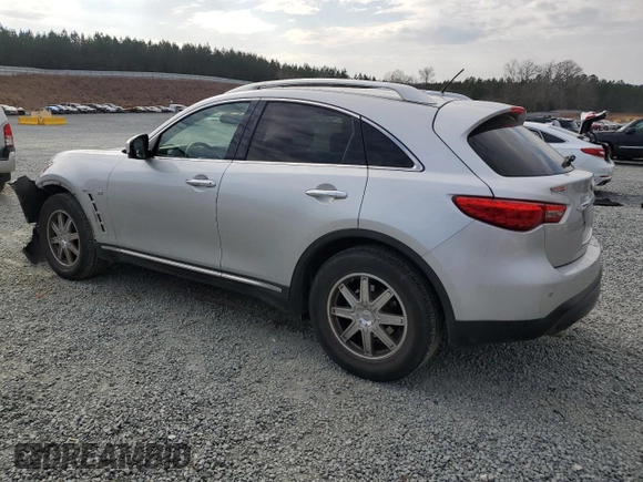 2017 Infiniti QX70 z VIN JN8CS1MW4HM413947, wystawiony jako Copart lot #44513185 z przebiegiem 75 049 mil mil oraz Szkoda całkowita • Salvage title. Historia ofert i sprzedaży dostępna na DreamBid. Obrazek 2.