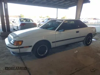 1986 Toyota Celica z VIN JT2ST64CXG7013064, wystawiony jako Copart lot #44228575 z przebiegiem 101 881 mil mil oraz Szkoda całkowita • Salvage title. Historia ofert i sprzedaży dostępna na DreamBid. Obrazek 1.