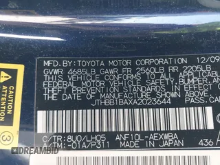 2010 Lexus HS 250h z VIN JTHBB1BAXA2023644, wystawiony jako IAAI lot #42157538 z przebiegiem 160 088 mil mil oraz . Historia ofert i sprzedaży dostępna na DreamBid. Obrazek 9.