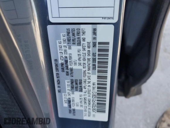2023 Mazda CX-5 2.5 S Preferred Package with VIN JM3KFBCM1P0193813, listed as a Copart auction lot 52382205 with 0 mi miles and Salvage Title. Bid and sale history available at carsss.com. Image 13.