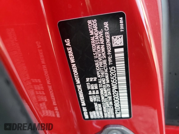 2023 Toyota Supra 3.0 с VIN WZ1DB0G02PW055205, выставлен на аукционе Copart как лот 84748904 с пробегом Не указан миль и Чистый • Clean title. История ставок и продаж доступна на DreamBid. Изображение 13.